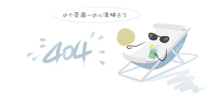 瑞安市领军企业
